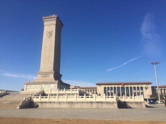Monumento a los Héroes del Pueblo
